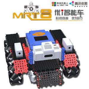 MRT8-UI智能車套裝